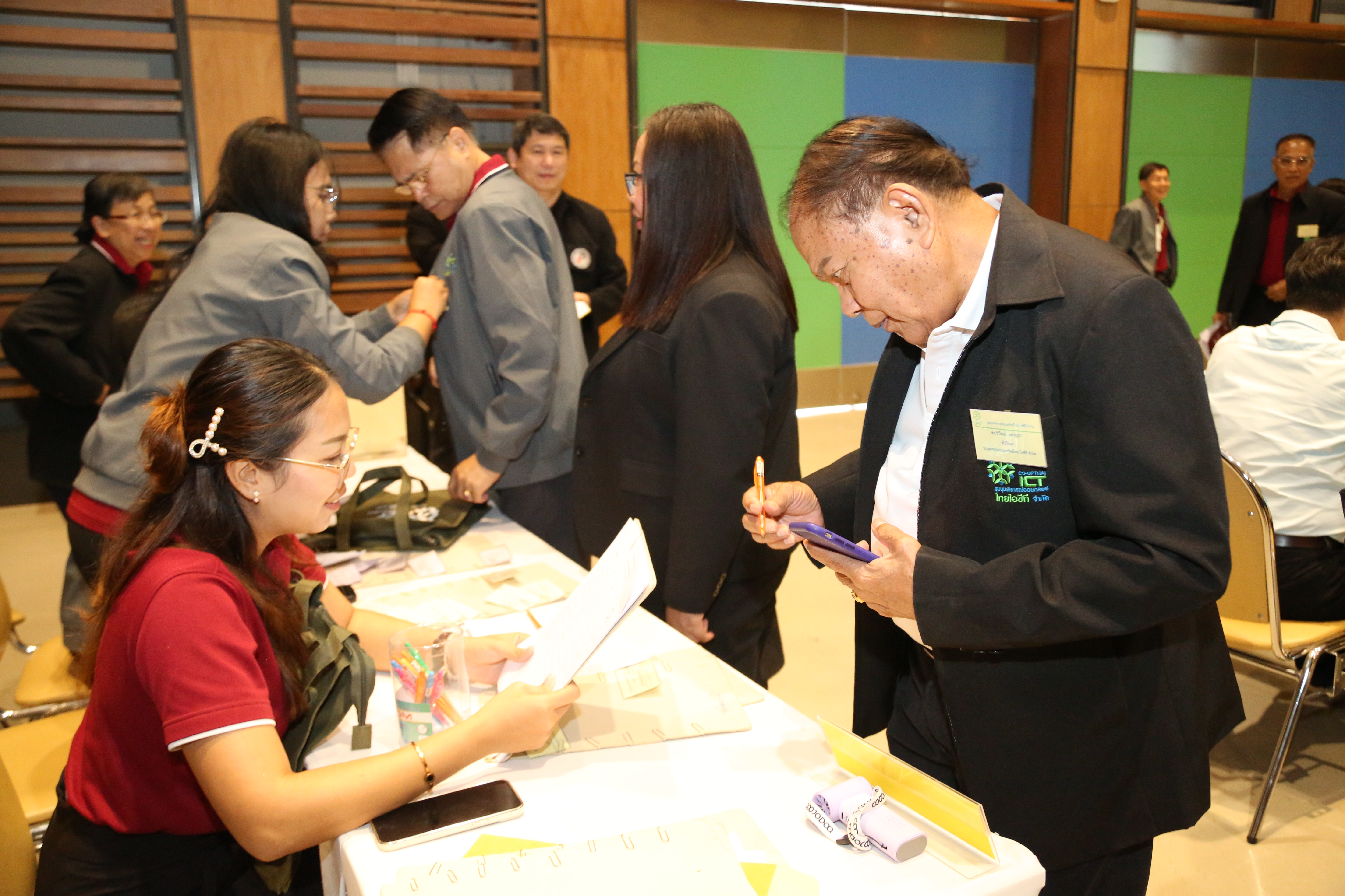 ประชุมใหญ่สามัญ ประจำปี 2568 รูปที่ 32