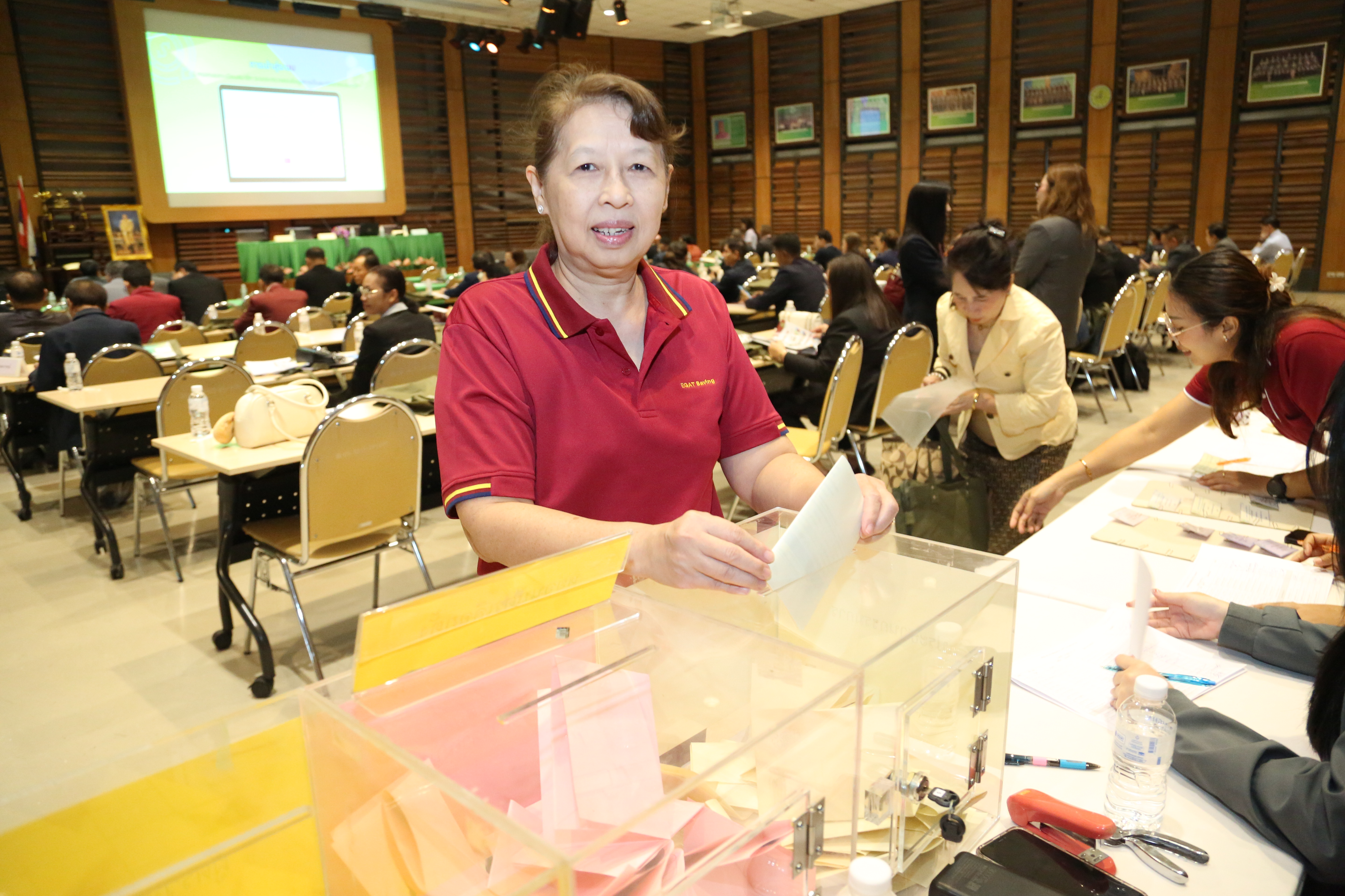 ประชุมใหญ่สามัญ ประจำปี 2568 รูปที่ 35