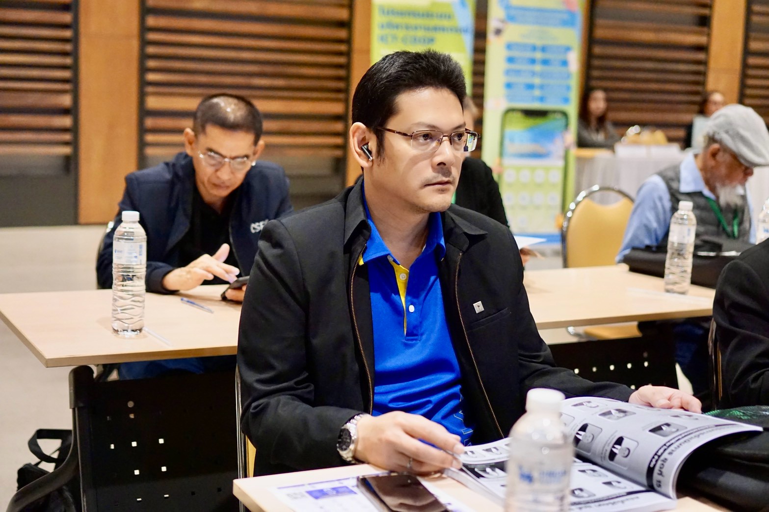 ประชุมใหญ่สามัญ ประจำปี 2569 รูปที่ 17