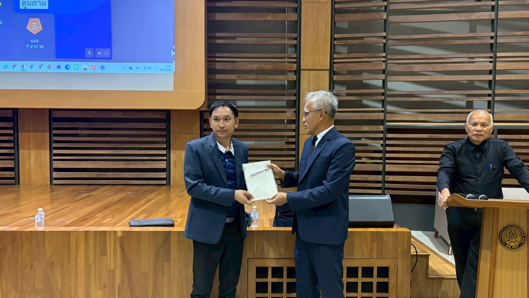 โครงการอบรมเจาะลึกเทคนิคการเขียนหนังสือโต้ตอบและรายงานการประชุม ยุค AI รุ่นที่ 1 รูปที่ 14