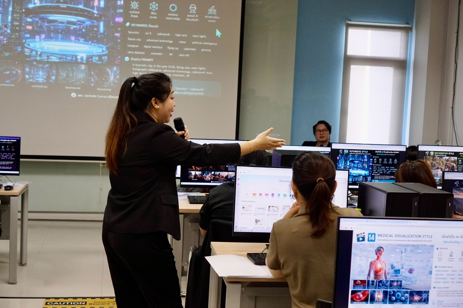 โครงการเชิงปฏิบัติการ เรื่อง การสร้างสื่อ Animation โดยใช้ Canva กับ AI รุ่นที่ 2 รูปที่ 38