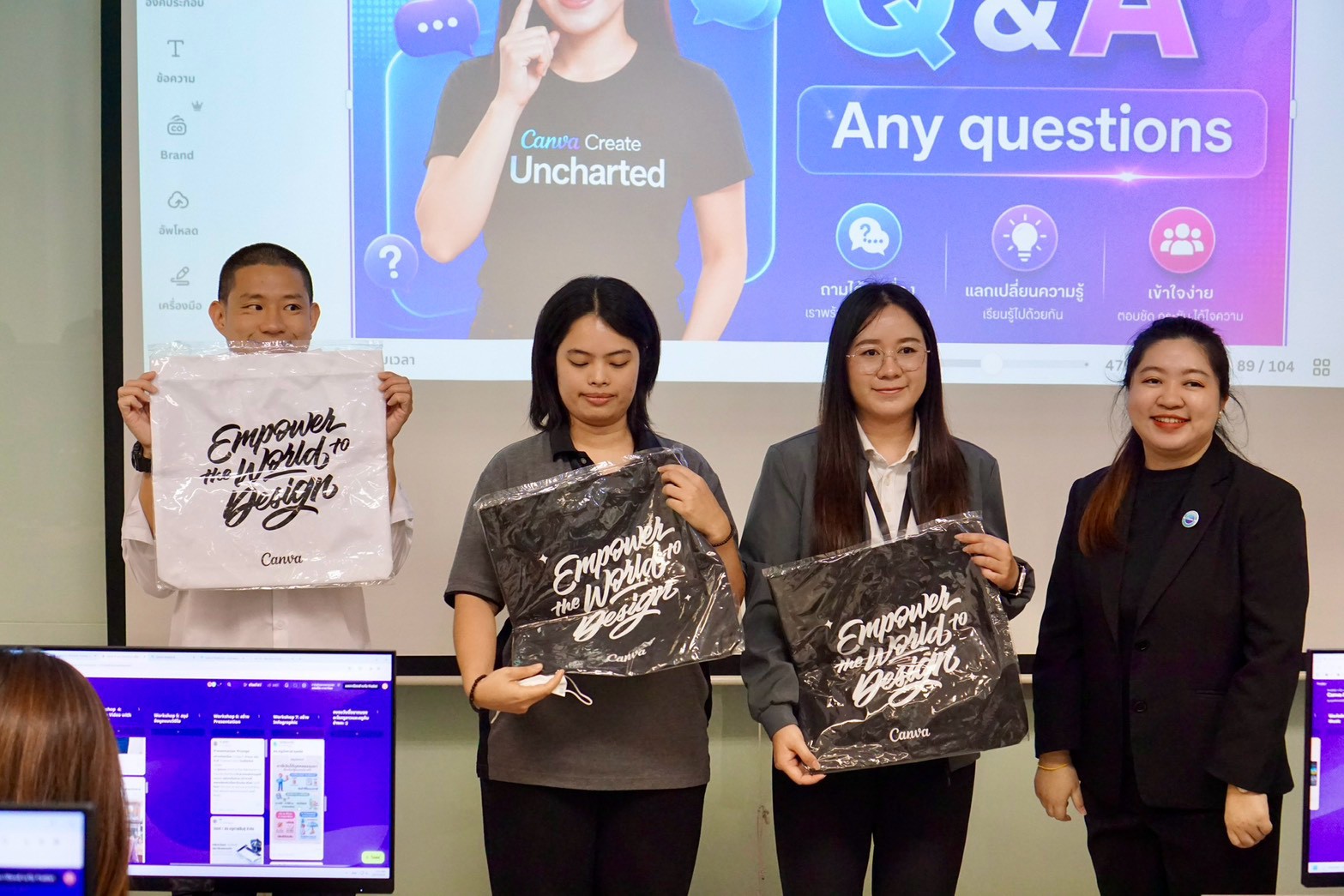 โครงการเชิงปฏิบัติการ เรื่อง การสร้างสื่อ Animation โดยใช้ Canva กับ AI รุ่นที่ 2 รูปที่ 48