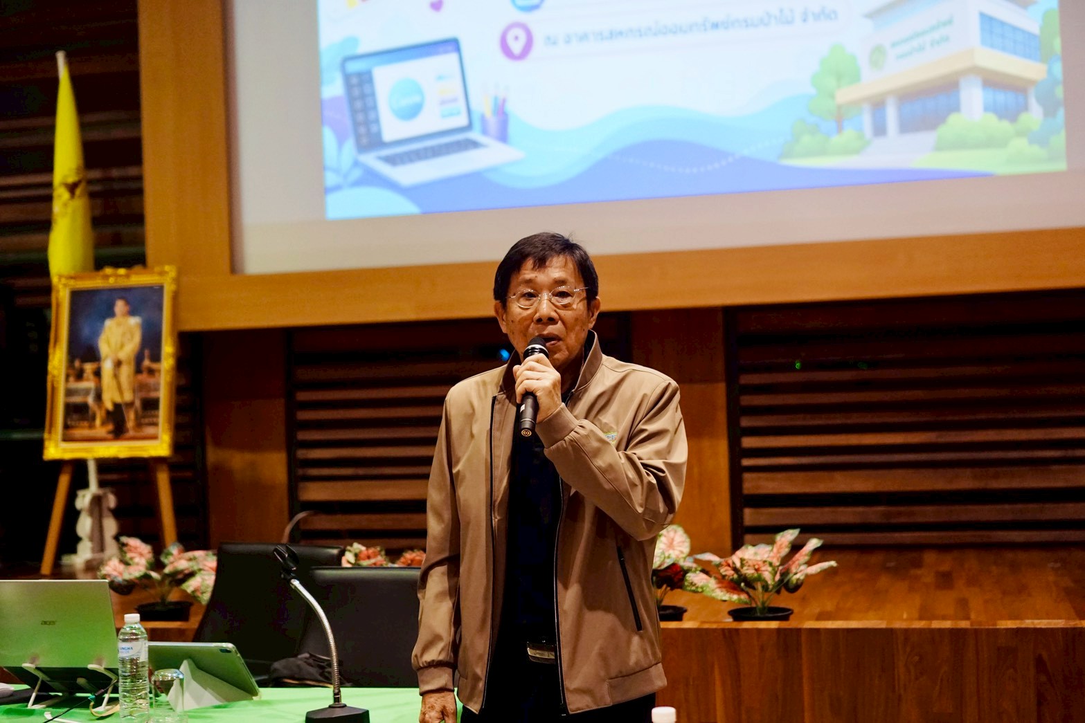 โครงการอบรมเจาะลึกเทคนิคการเขียนหนังสือโต้ตอบและรายงานการประชุม ยุค AI รุ่นที่ 2 รูปที่ 150