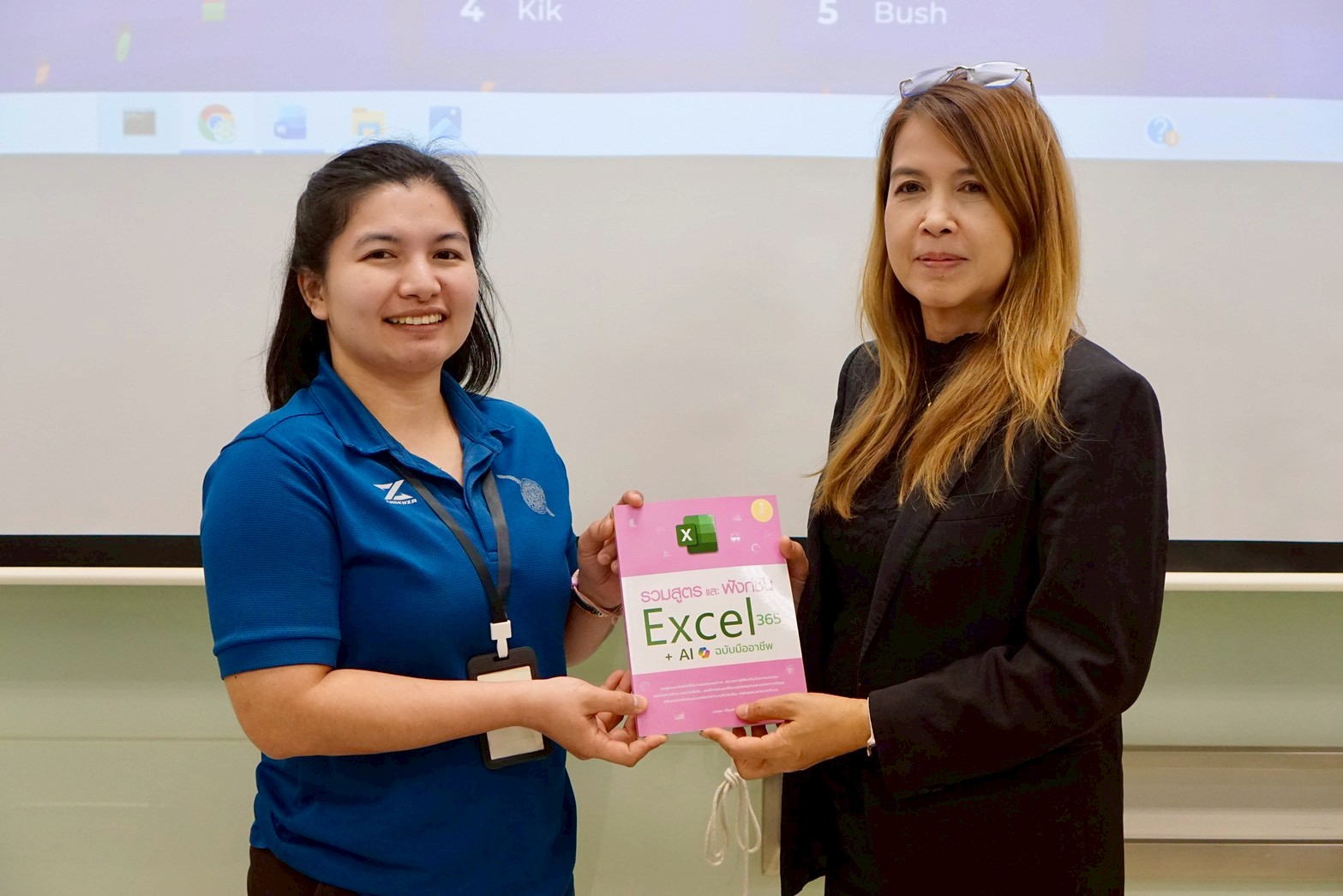 โครงการอบรมการใช้โปรแกรม Microsoft Excel เพื่อเพิ่มประสิทธิภาพการปฏิบัติงานสหกรณ์ รุ่นที่ 3 รูปที่ 7