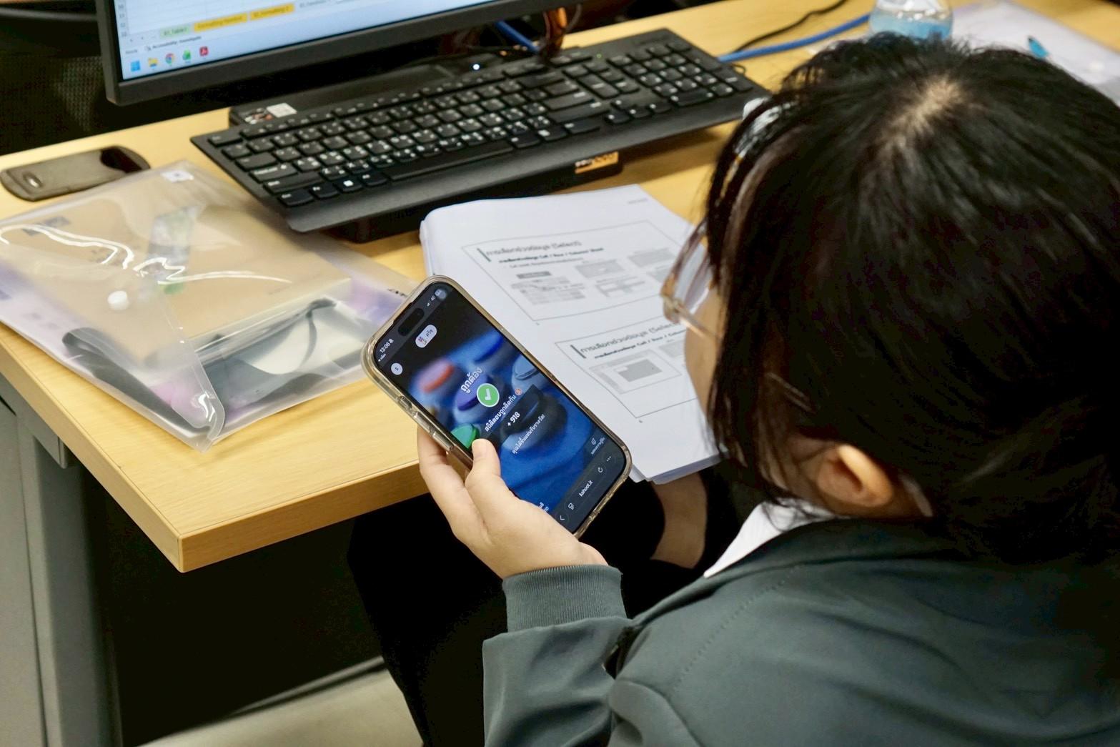 โครงการอบรมการใช้โปรแกรม Microsoft Excel เพื่อเพิ่มประสิทธิภาพการปฏิบัติงานสหกรณ์ รุ่นที่ 3 รูปที่ 81